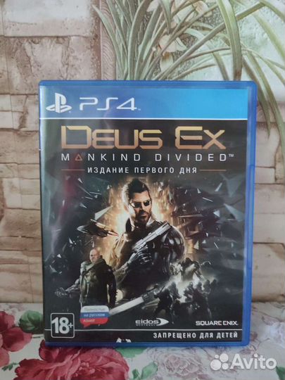 Диск Deus Ex Mankind Divided для ps4