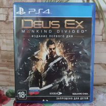 Диск Deus Ex Mankind Divided для ps4