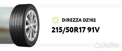 Dunlop Direzza DZ102 215/50 R17 91V