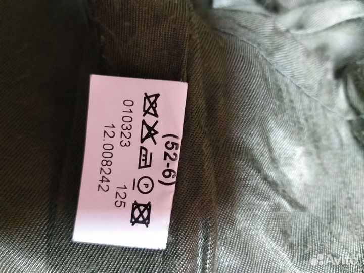 Форма вдв России комплект 52-6