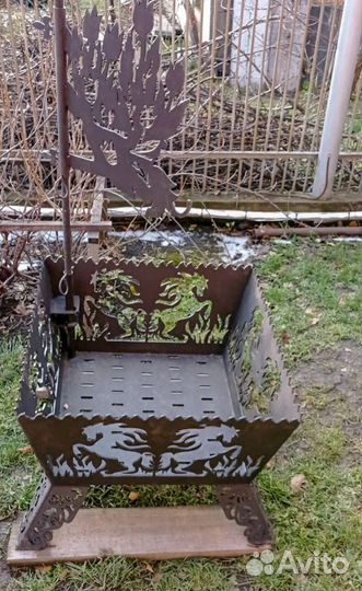 Костровище