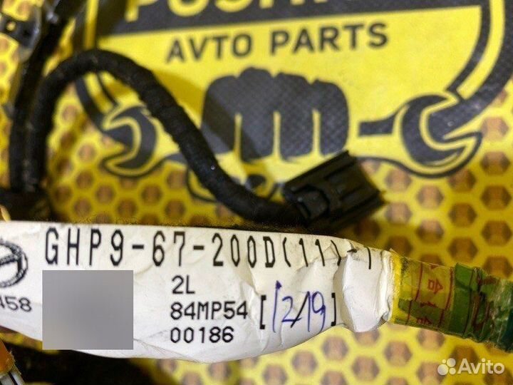 Проводка двери передняя правая Mazda 6 GJ PE 2012