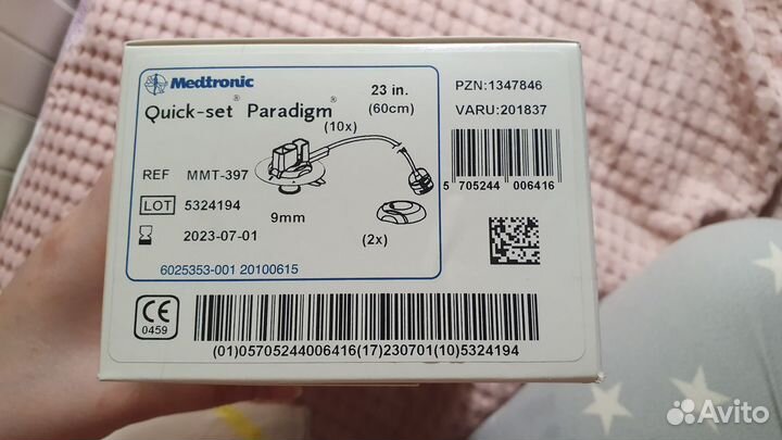 Катетеры Quick-Set для помп Medtronic