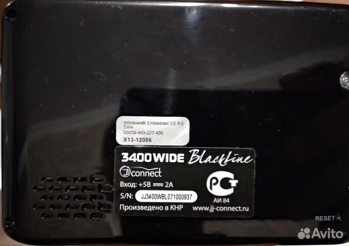 Навигатор jj-connect 3400 wide black line