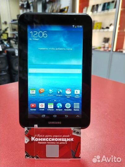 Планшет Samsung GT-P3110 T08