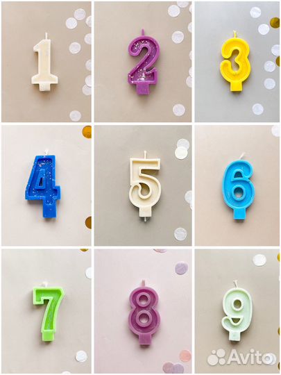 Свеча цифра