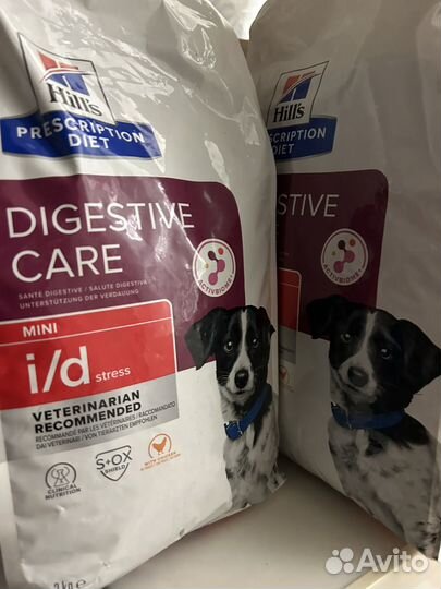 Корм для собак хилс hills i d 3 кг