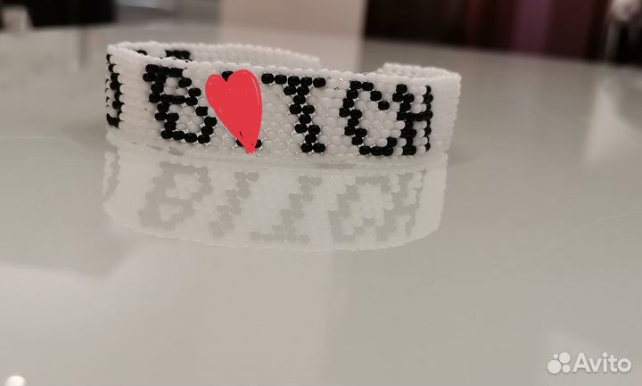 Браслет из бисера