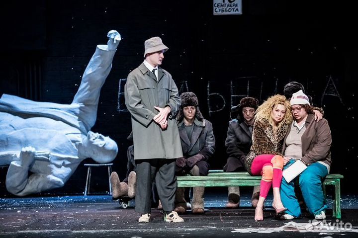 1 билет 08.03 Сказка про последнего Ангела Наций