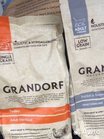 Сухой корм для кошек Grandorf 2 кг