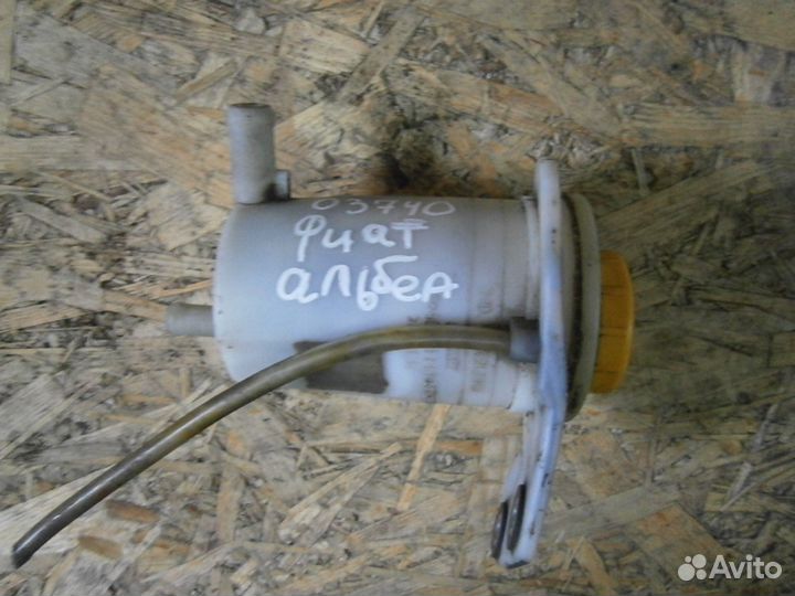 Бачок гур Fiat albea / Фиат албея Альбеа