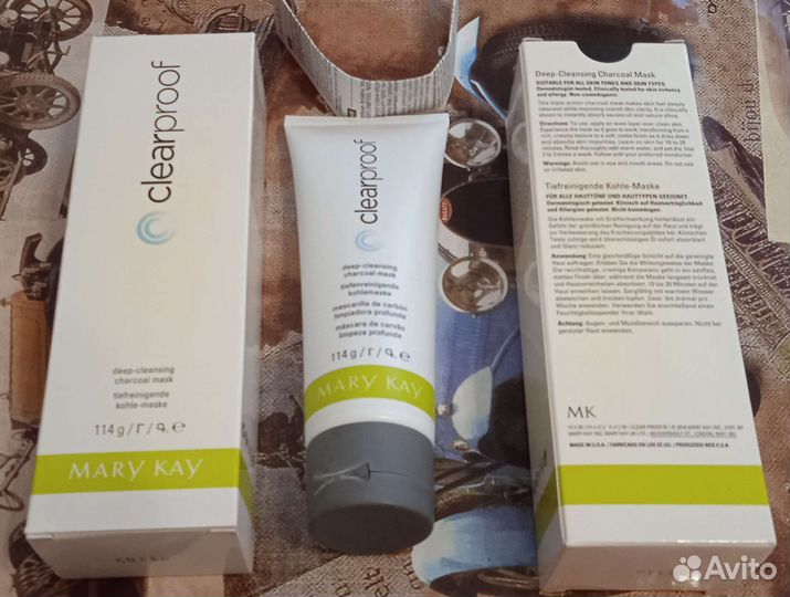 Система по уходу за кожей и педикюрный набор