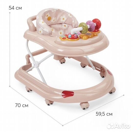 Ходунки детские новые