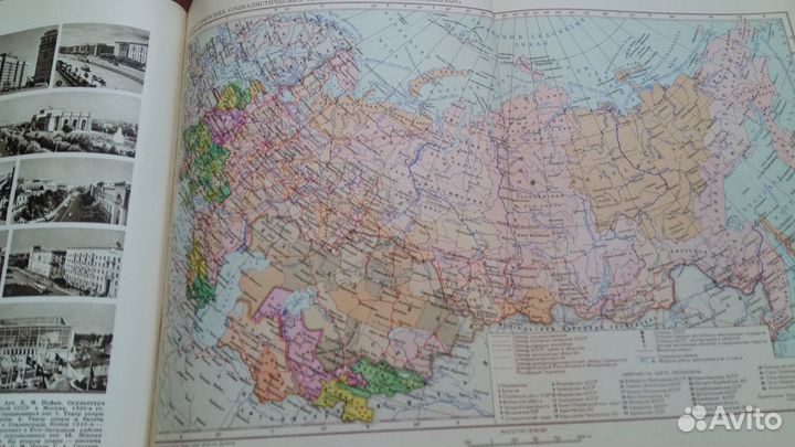 Малая энциклопедия 60 годов. 10 томов