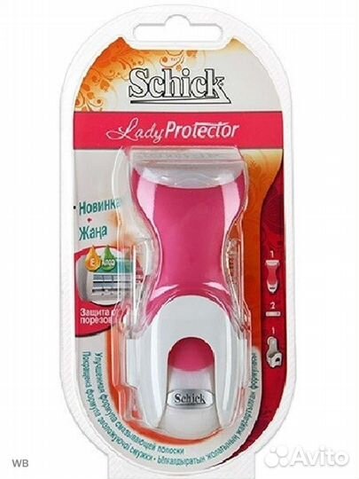Schick Lady protector