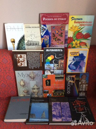 Живопись, фотография, искусство