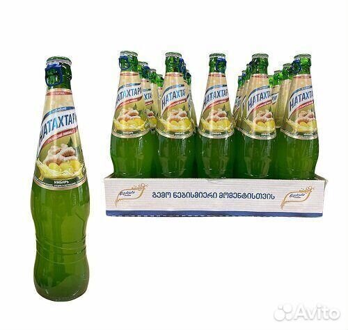 Опт - Лимонад Натахтари Имбирный 0,5л