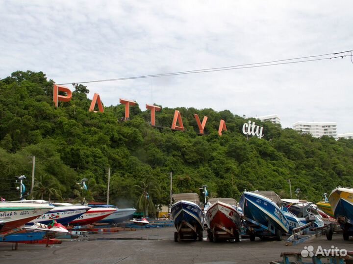 Вип-тур в г. Паттайю от 7 дн