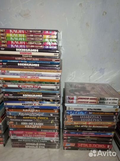 Коллекция dvd