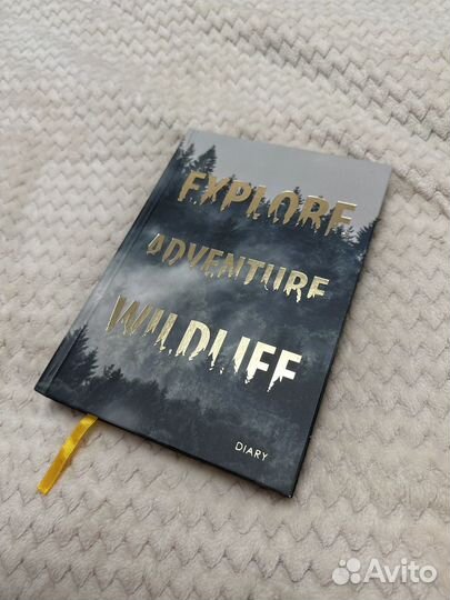 Блокнот ежедневник