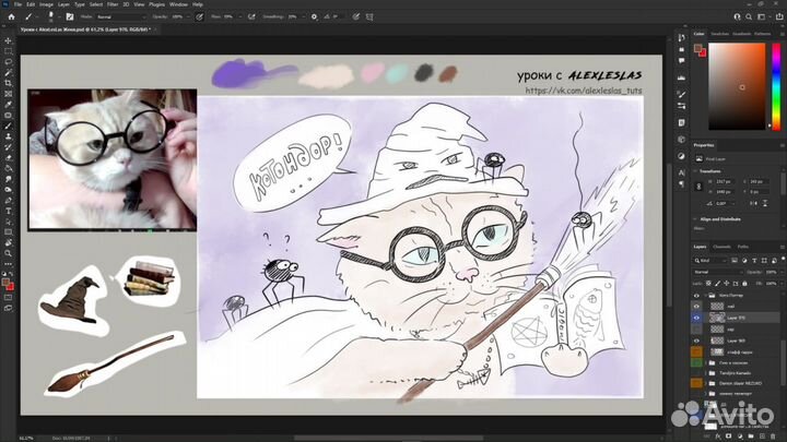 Рисование Онлайн на бумаге в Photoshop и Procreate