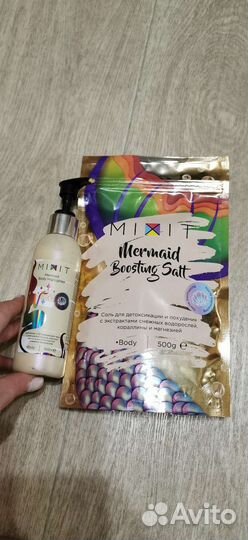 Соль для ванны mixit, хайлайтер для тела mixit