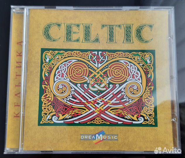 Dreamusic. Gallo. Celtic