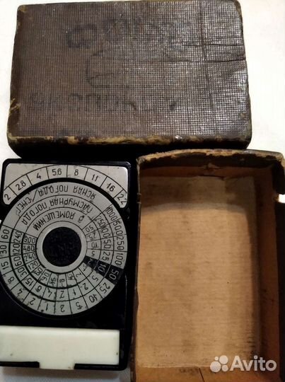 Фотоэкспонометр.Винтаж