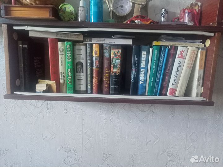 Книжные полки