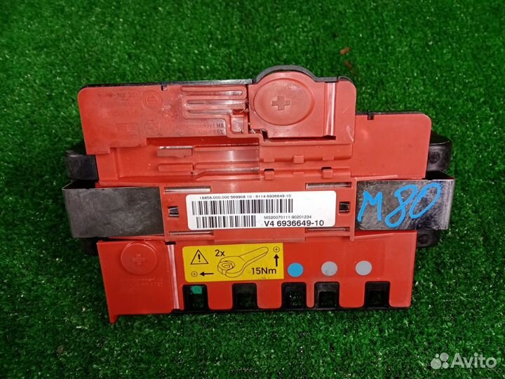 Блок предохранителей Bmw 3 E90 / E91 3-series 5