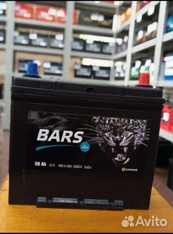 Акб авто Bars 50a/h с доставкой и установкой