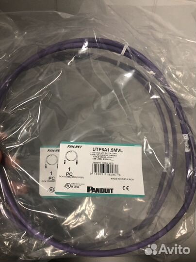 Патч-корды медные Panduit фиолетовые UTP 6A