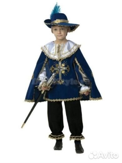 Карнавальные костюмы для мальчиков