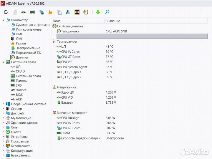 Ноутбук acer Spin 1 (SP111-32N)