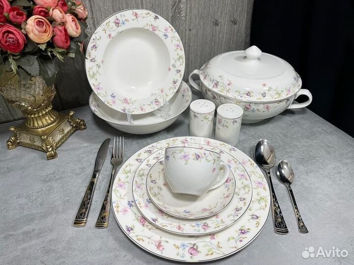 Столовые приборы