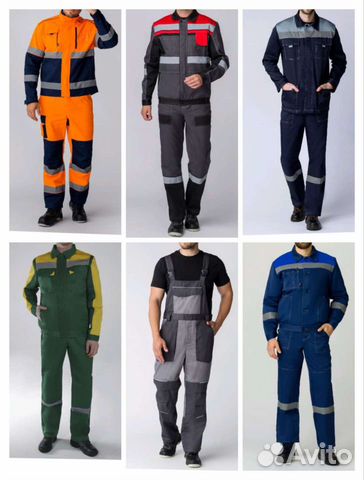 Спецодежда рабочая самара