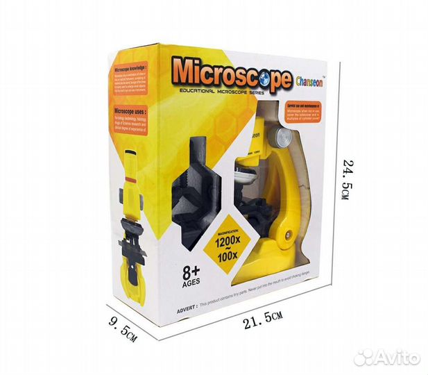 Микроскоп биологический детский