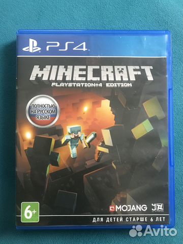 Диски на ps4 майнкрафт купить в Астрахани | Электроника | Авито