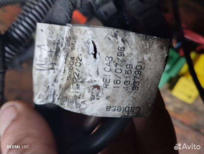 Эбу Опель вектра 1.7 td