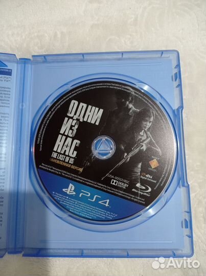 Игры для приставок ps4 бу