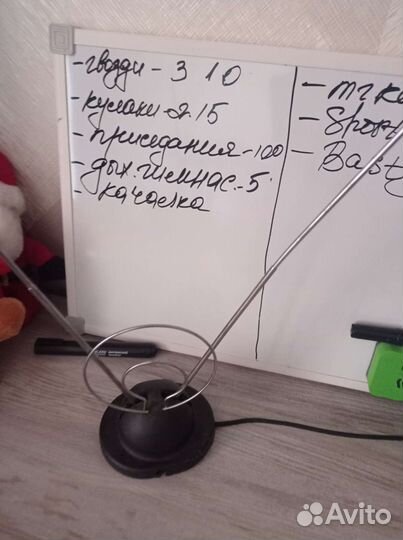 Телевизор с адаптером