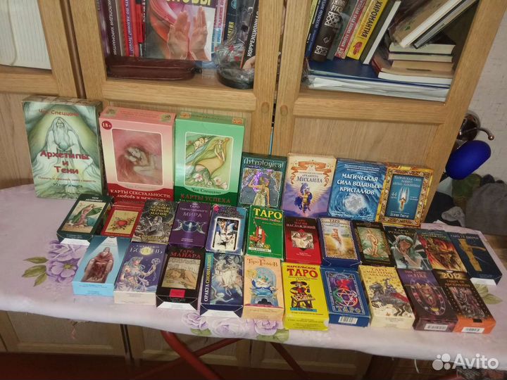 Магические предметы,свечи,книги,камни и шв м-ка