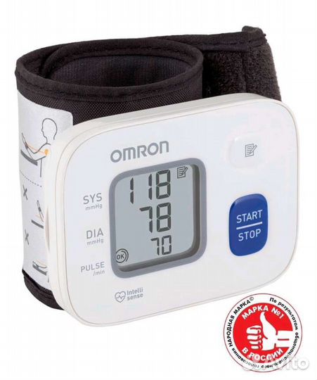 Тонометр на запястье автоматический omron RS2
