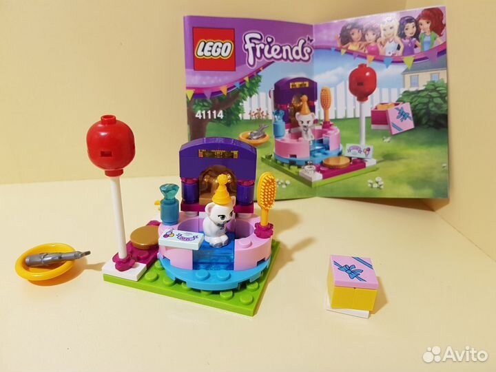 Lego Friends