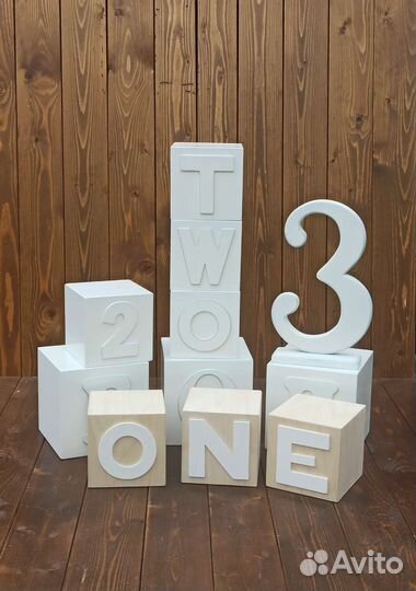 Фотореквизит