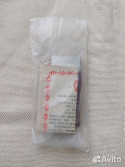 Зажигалка СССР