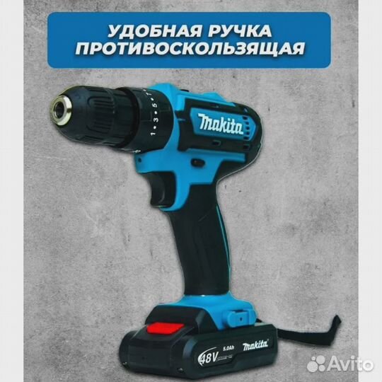 Шуруповерт makita 48v