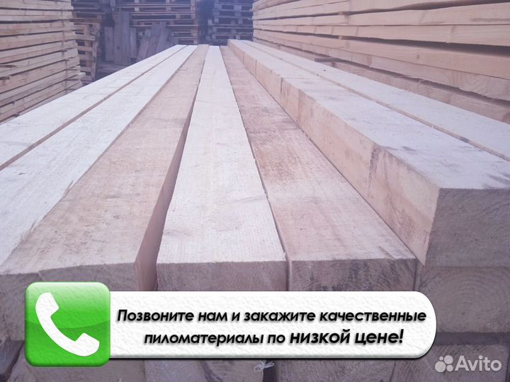 Доска обрезная 50x100x6000 мм, 1 сорт, гост
