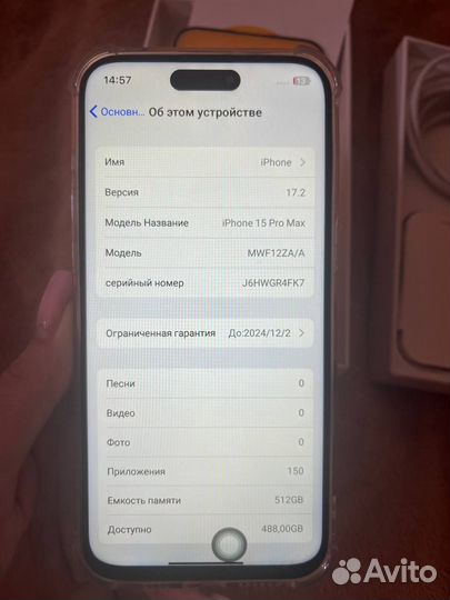 iPhone xr в корпусе 15 pro max titan