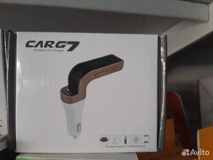 Модуляторы Bluetooth